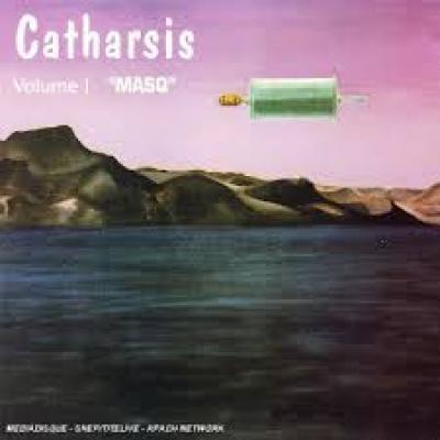 Volume 1:masq