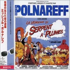 La Vengeance Du Serpent A Plumes