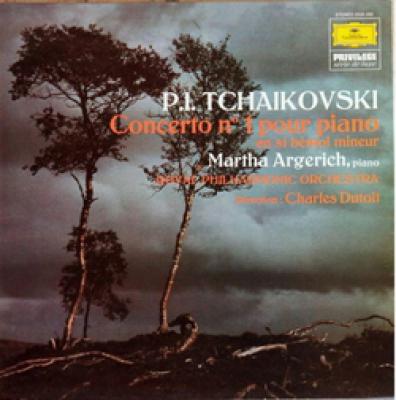 Concerto Nr 1 Pour Piano Martha Argerich