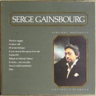 Serge Gainsbourg