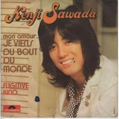 Kenji Sawada