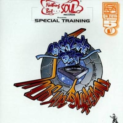 Back To The Beat Volume 5 - Special Training