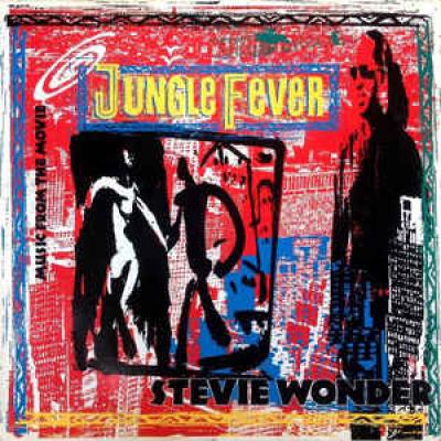 Music From The Movie Jungle Fever