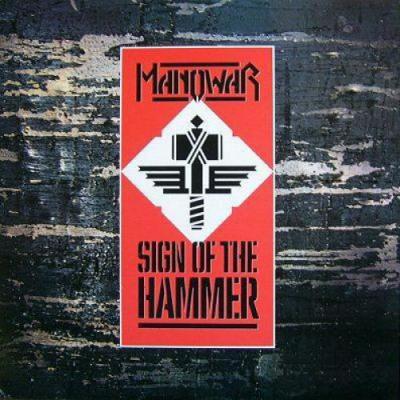Sign Of The Hammer