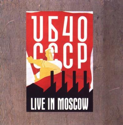 C C C P Live In Moscow