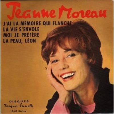 J'ai La Mémoire Qui Flanche