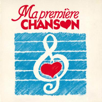 Ma Première Chanson