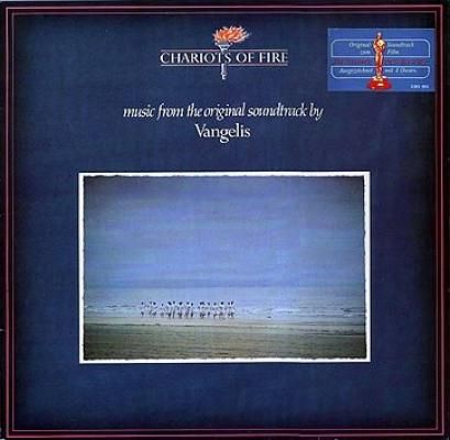 Chariots Of Fire