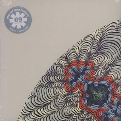 Hanalei / Open Close