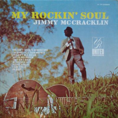 My Rockin' Soul