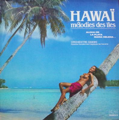 Hawaï Mélodies Des îles