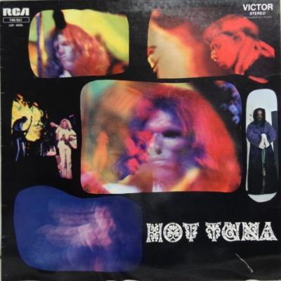 Live 1970