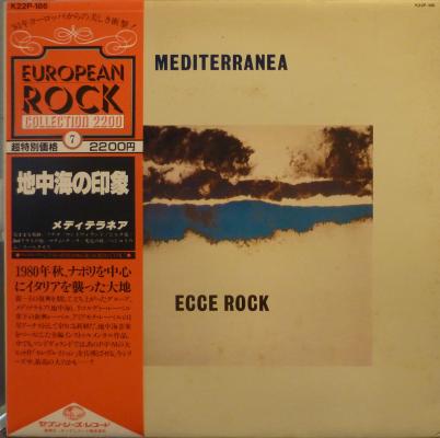 Ecce Rock