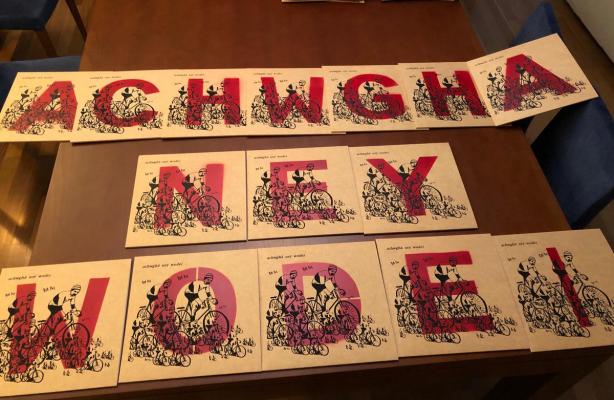 Achwghâ Ney Wodei