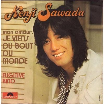 Mon Amour Je Viens Du Bout Du Monde