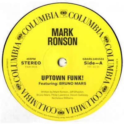 Uptown Funk!