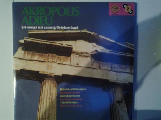 Akropolis Adieu