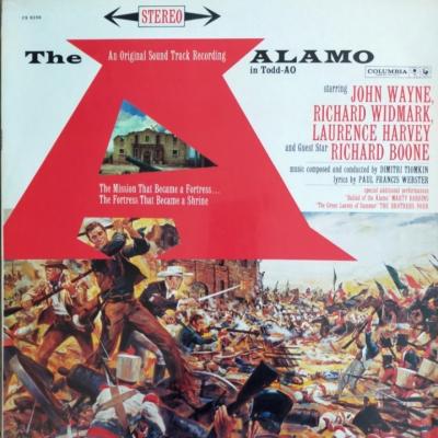 The Alamo - *