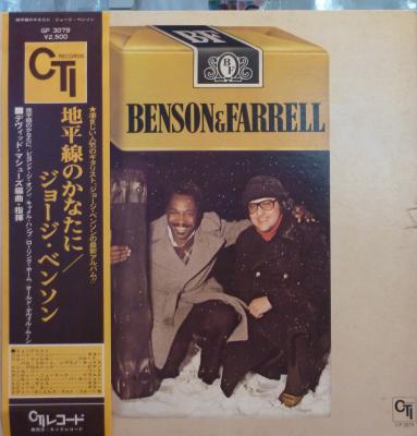Benson & Farrell