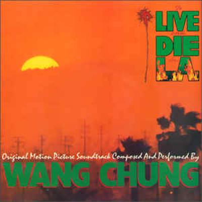 To Live And Die In L.a./«»