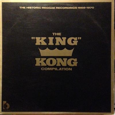 The King Kong Compilation