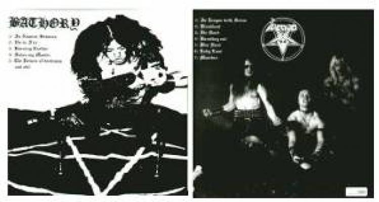 Split Lp Live