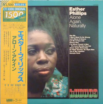 Alone Again, Naturally