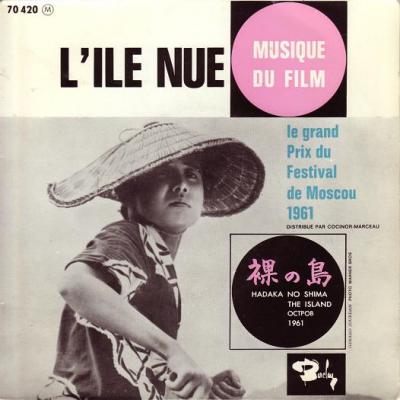 L'île Nue