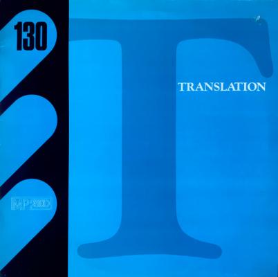 Translation