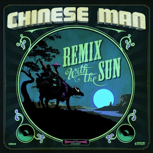 Remix With The Sun