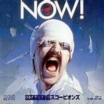 Now !