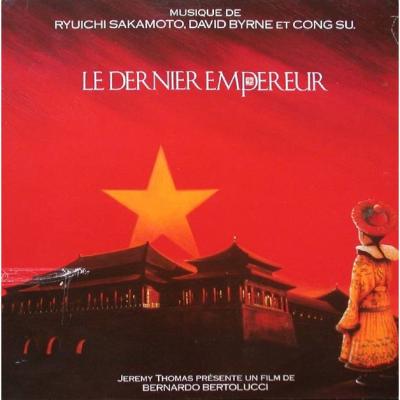Le Dernier Empereur