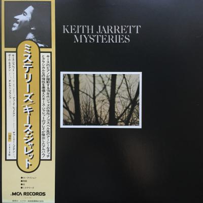 Mysteries