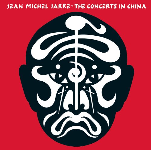 Les Concerts En Chine 1981