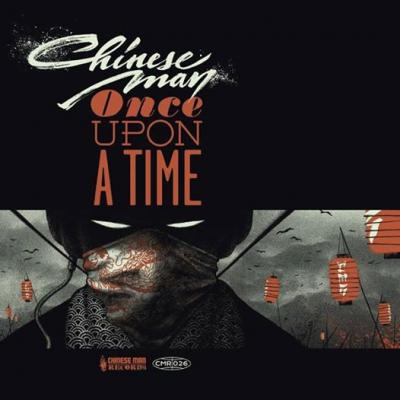 Once Upon Atime
