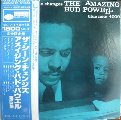 The Scene Changes : The Amazing Bud Powell (vol 5)