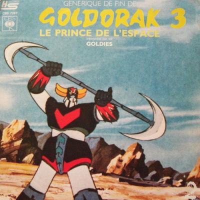 Le Prince De L'espace (goldorak 3) - France - 7'' Single