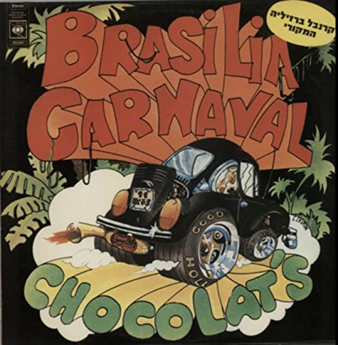 Brasilia Carnaval