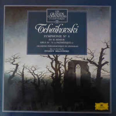 Symphonie No. 6 In Si Mineur, Opus N°74 (pathétique)