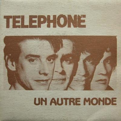 Un Autre Monde 7 Inch
