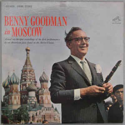Benny Goodmand Band In The Urss