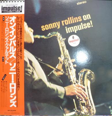 Sonny Rollins On Impulse
