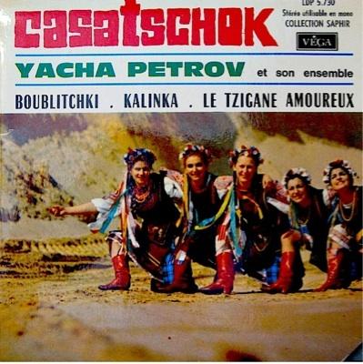 Petrov (yacha)