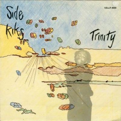 Side Kiks