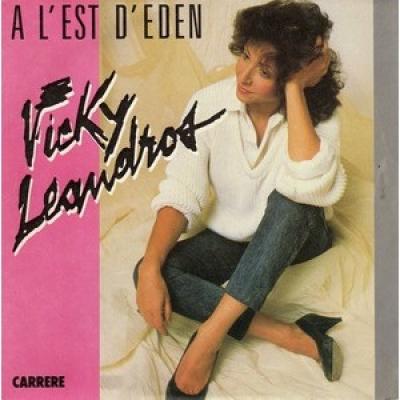 A L'est D'eden