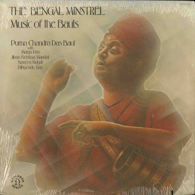 Music Of The Bauls