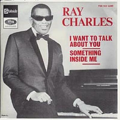 I Want To Talk About You