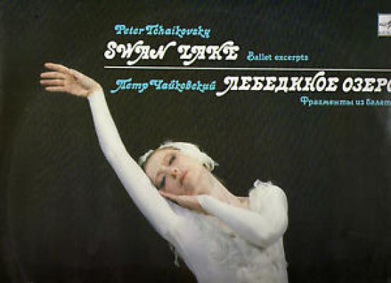 Swan Lake