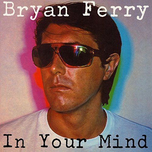 In Your Mind