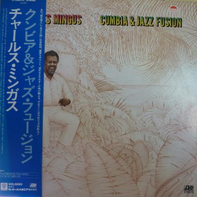 Cumbia & Jazz Fusion